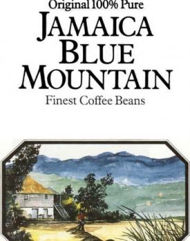 Gebrand Jamaica Arabica Coffee, Washed, Blue Mountain - Estate, Grade 1 Gebrand Jamaica Arabica Coffee, Washed, Blue Mountain - Estate, Grade 1