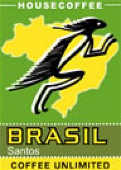 Spoons Systemgastronomie Brasil Santos - mild - Spoons Systemgastronomie Brasil Santos - mild -